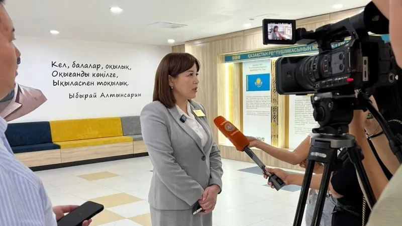 Самал Рахметуллина