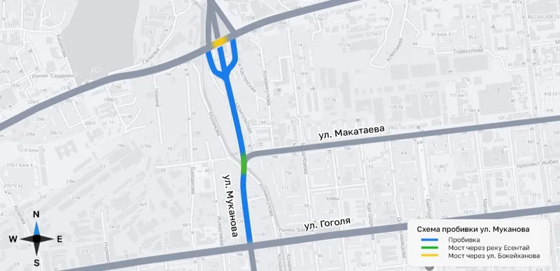 Схема пробивки улицы Муканова от Гоголя до Райымбека