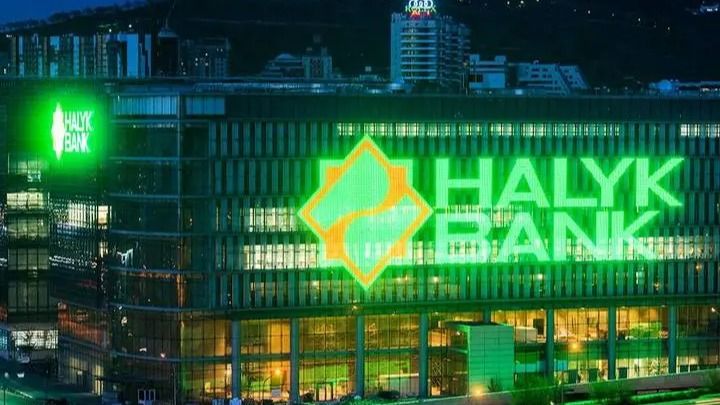 Цифровые финуслуги Halyk Bank пользовались большим спросом, чем продажи на маркетплейсе – отчёт за полугодие