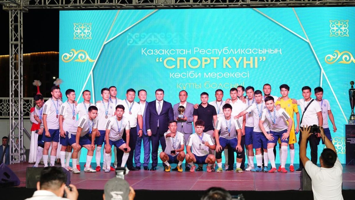 Награждение победителей