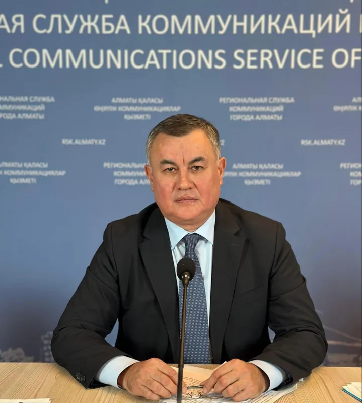 Сайран Сайфеденов