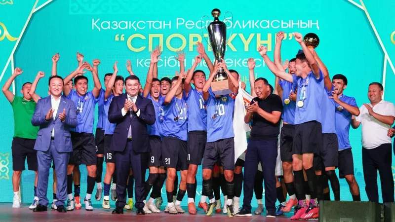 Награждение победителей