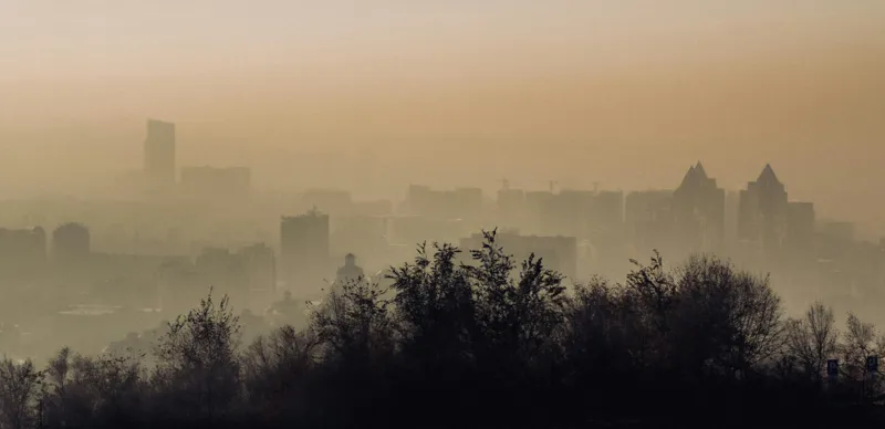 Смог над городом