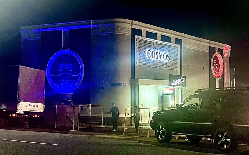 Аким Сатыбалды исключил из списка на изъятие участок с караоке-баром Cosmos