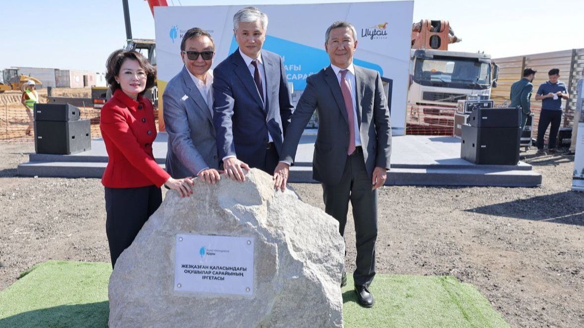 Жезқазған қаласында жаңа Оқушылар сарайының құрылысы басталды