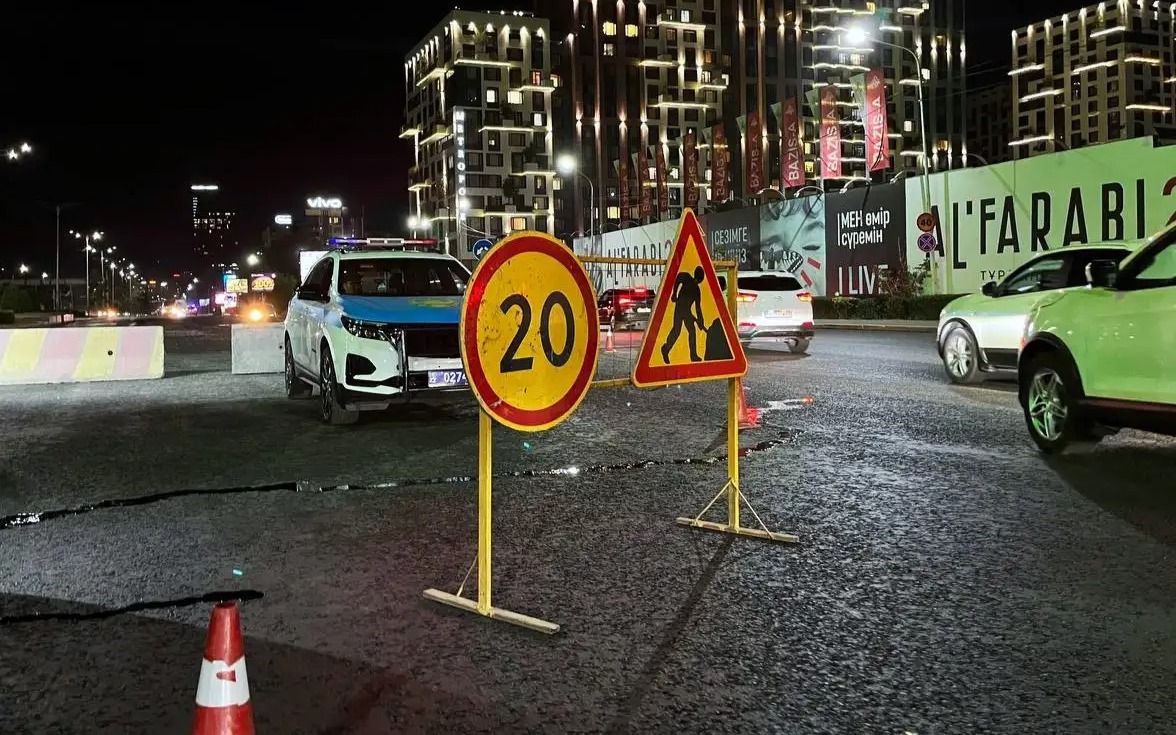 Перекрытие во время ремонта дорог на проспекте Аль-Фараби в 2023 году