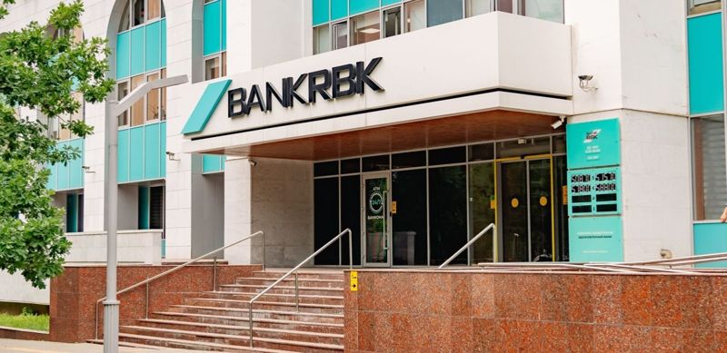 Bank RBK досрочно вернул госпомощь на сумму 37,3 млрд тенге