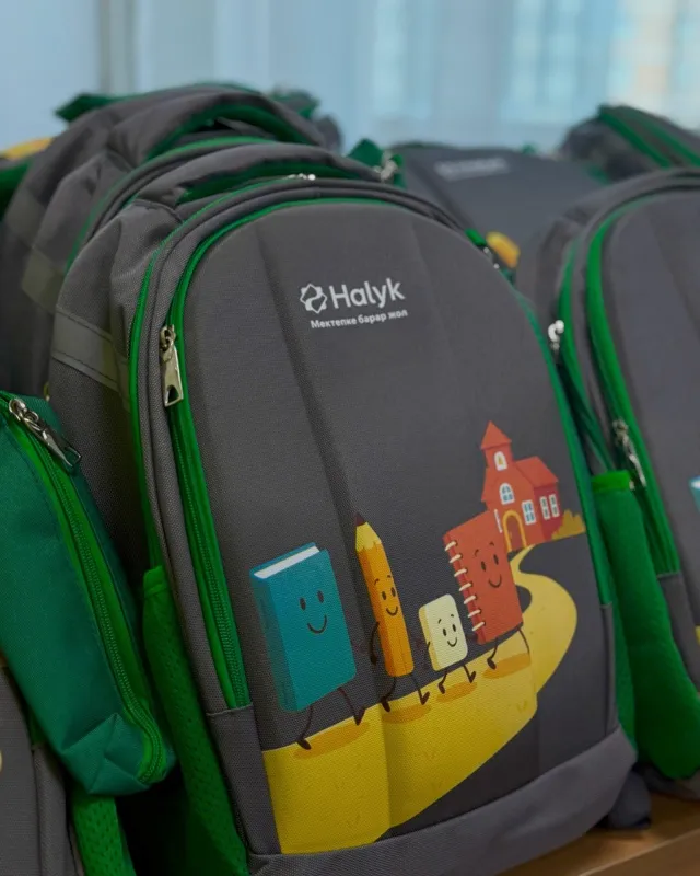 Акция "Дорога в школу"