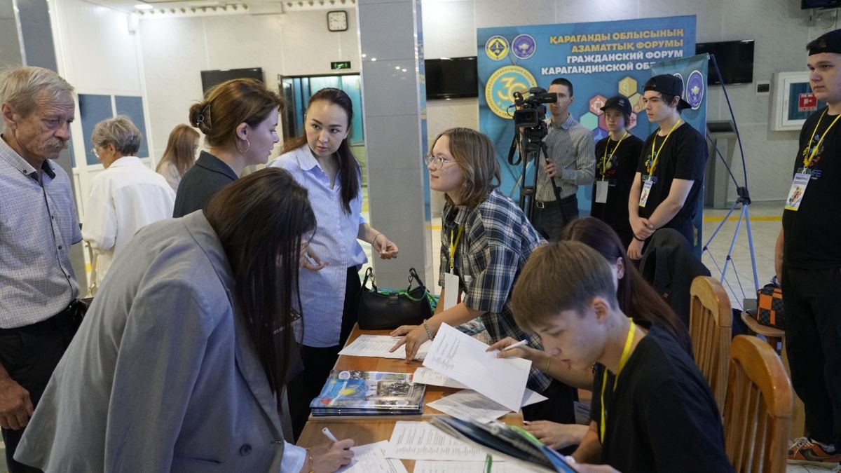 Гражданский форум в Караганде