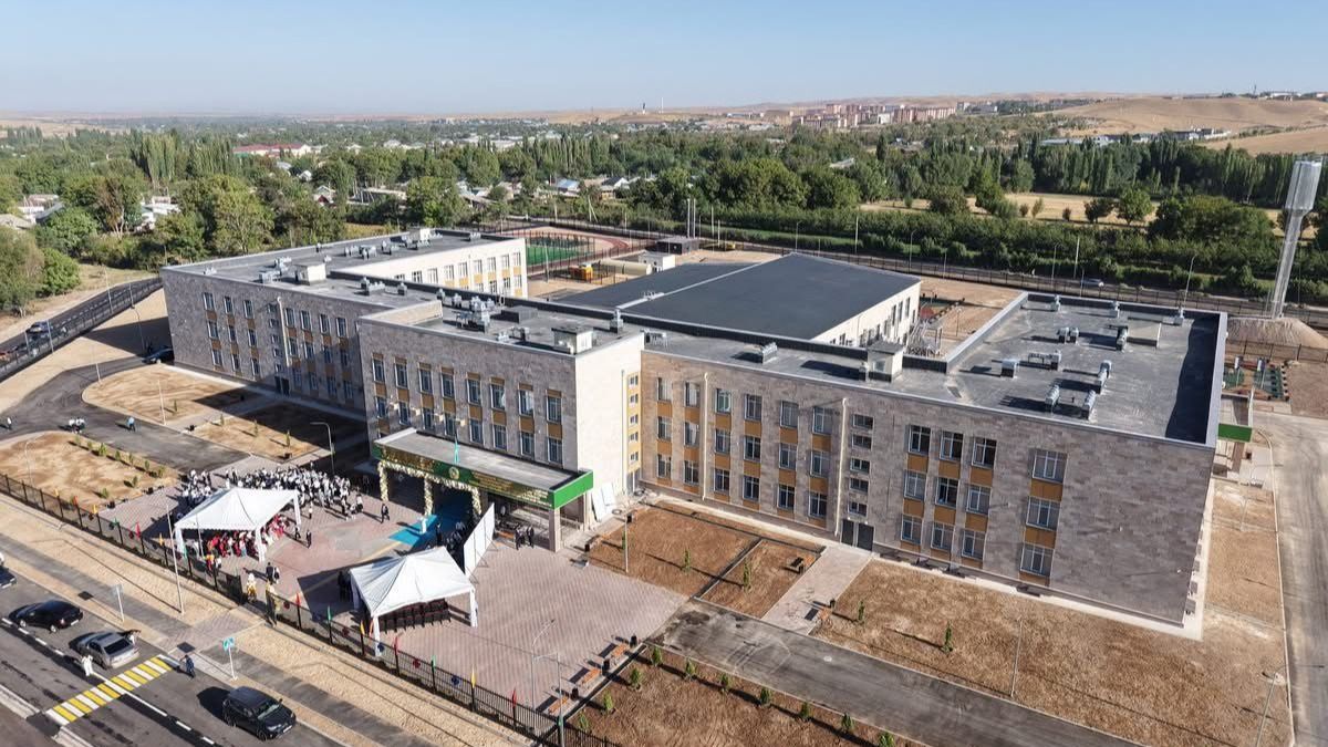 Новая школа