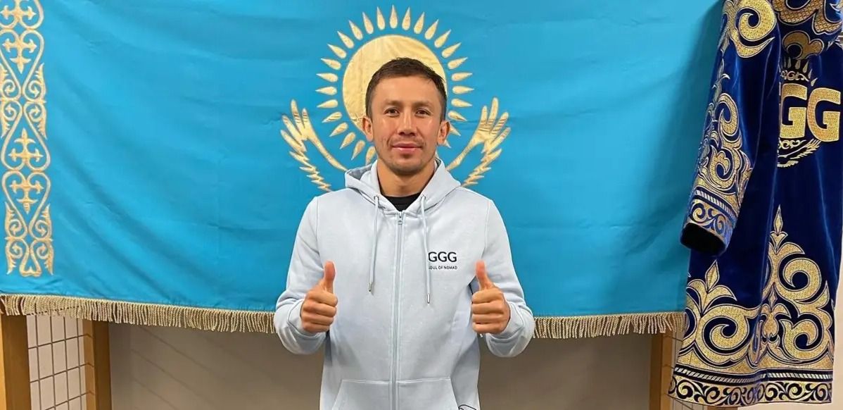 Геннадий Головкин