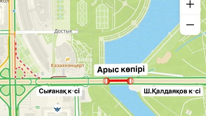 В Астане частично ограничат движение транспорта на мосту Арыс