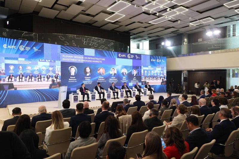 Astana Finance Days 2025: управляющие активами на $1,5 трлн участвуют в крупнейшем финансовом форуме региона