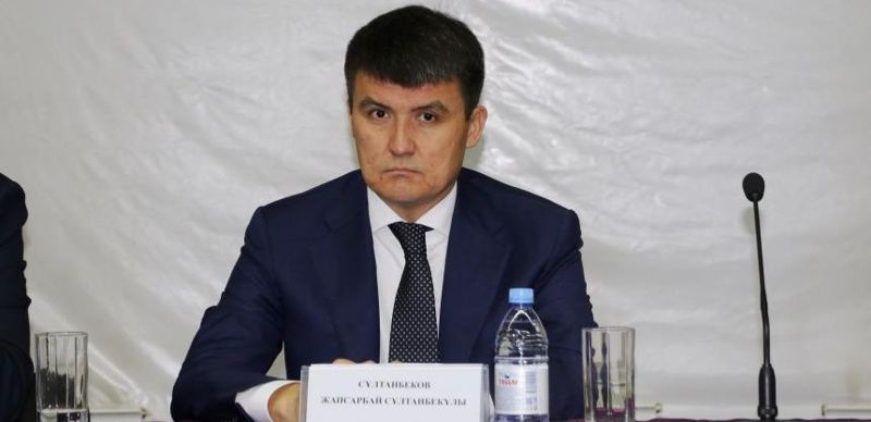 В Национальном научном центре сейсмологии назначен новый директор