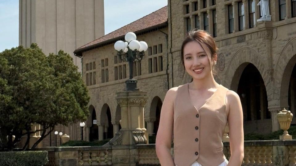 Акерке Акылжан