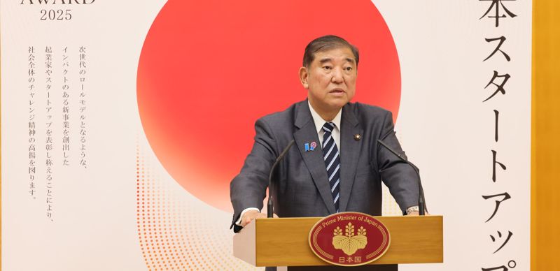 Премьер-министр Японии решил подать в отставку