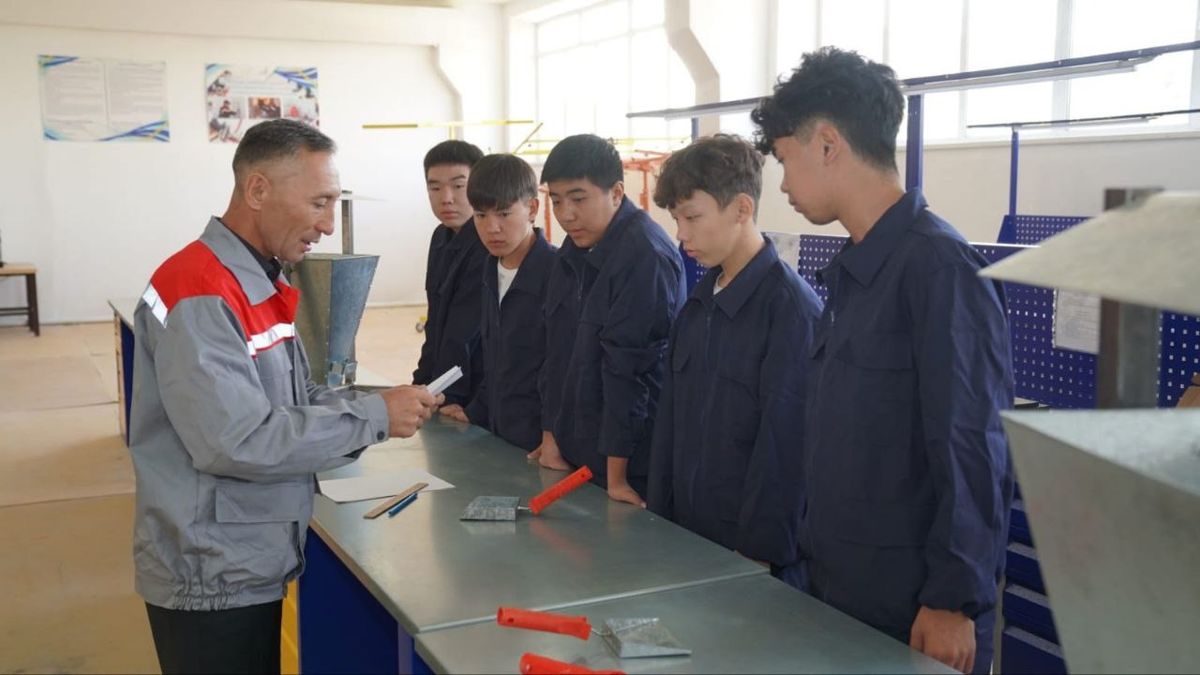 Студенты колледжа