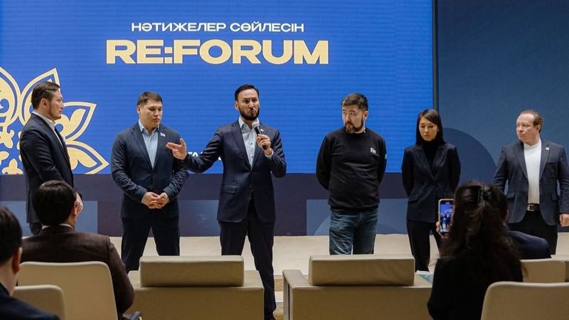 Rebusiness в Алматы: бизнес и власть обсудят будущее экономики Казахстана
