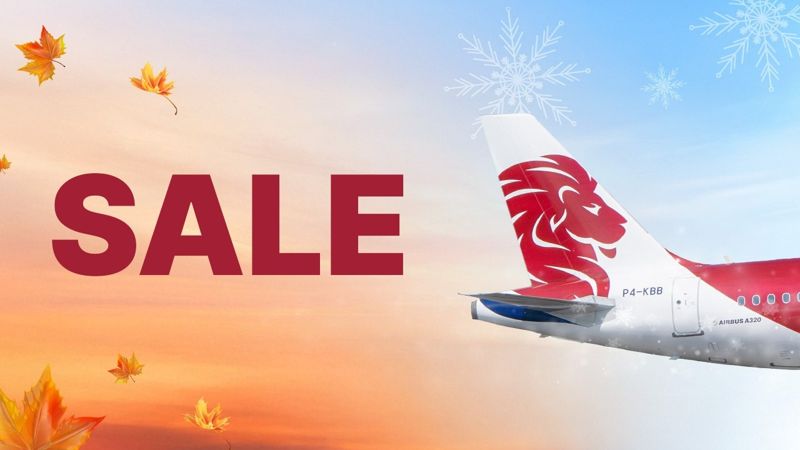 Авиакомпания FlyArystan объявила осеннюю распродажу авиабилетов
