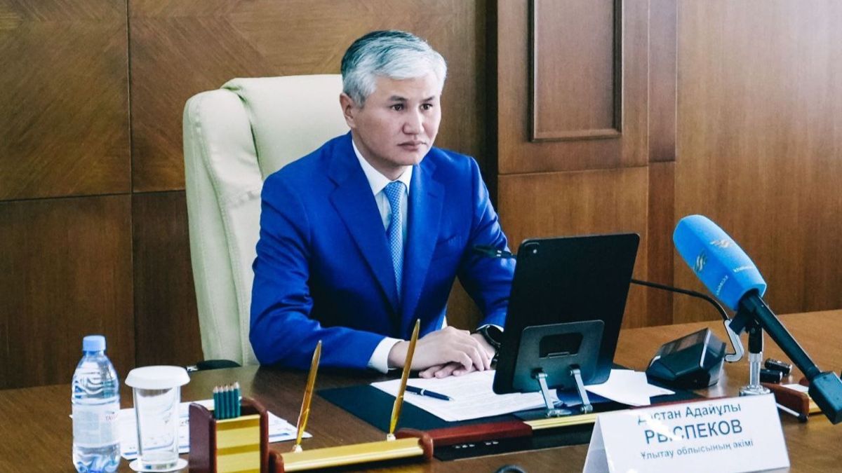 Дастан Рыспеков