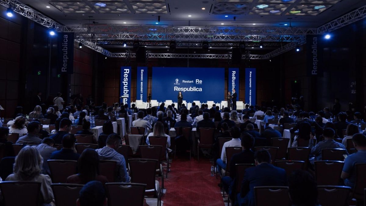 Бизнес и власть