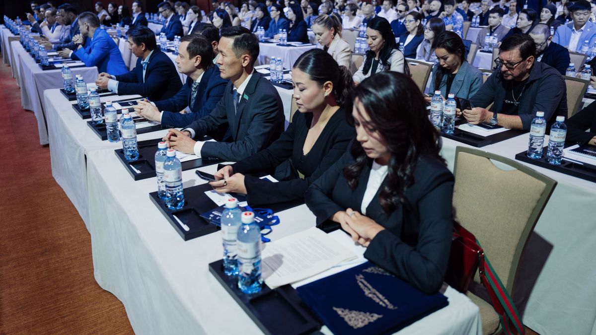 Бизнес-форум в Алматы