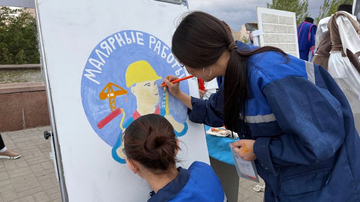 Қала күні мерекесіне орай дәстүрлі 