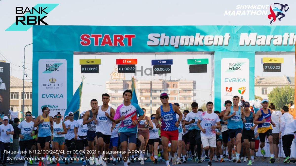 Участники марафона