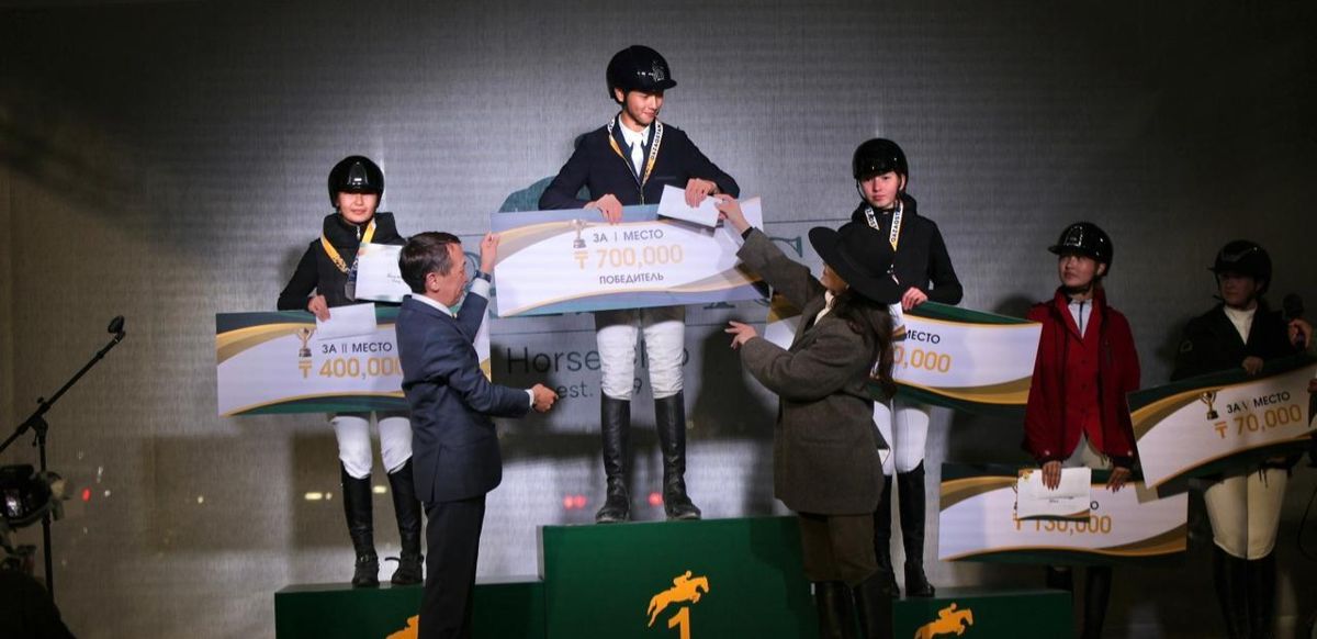 Детско-юношеские спортивные по конкуру