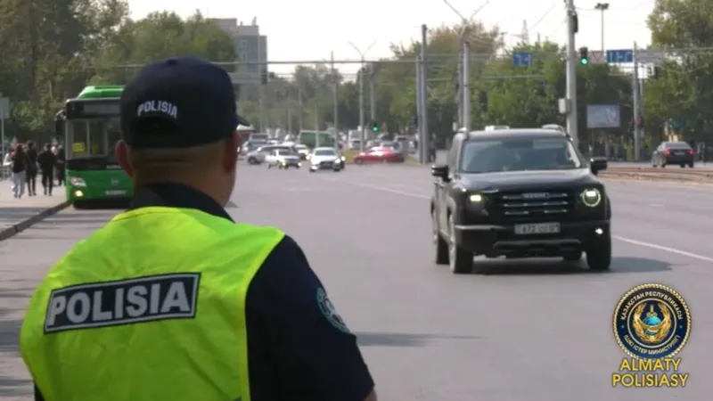Патрулирование улиц Алматы