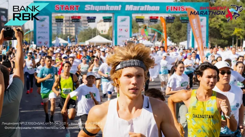 Shymkent Marathon