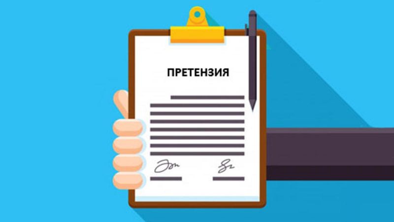 Как вернуть деньги за некачественный товар: алгоритм от комитета по защите прав потребителей