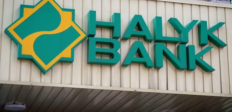 Глава Halyk Bank поддержала идею введения двойных ценников