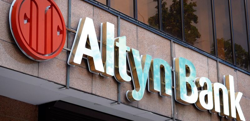 Altyn Bank повысил ставку по ипотеке