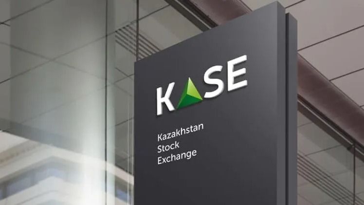 Худший день для KASE за последний месяц назвали аналитики