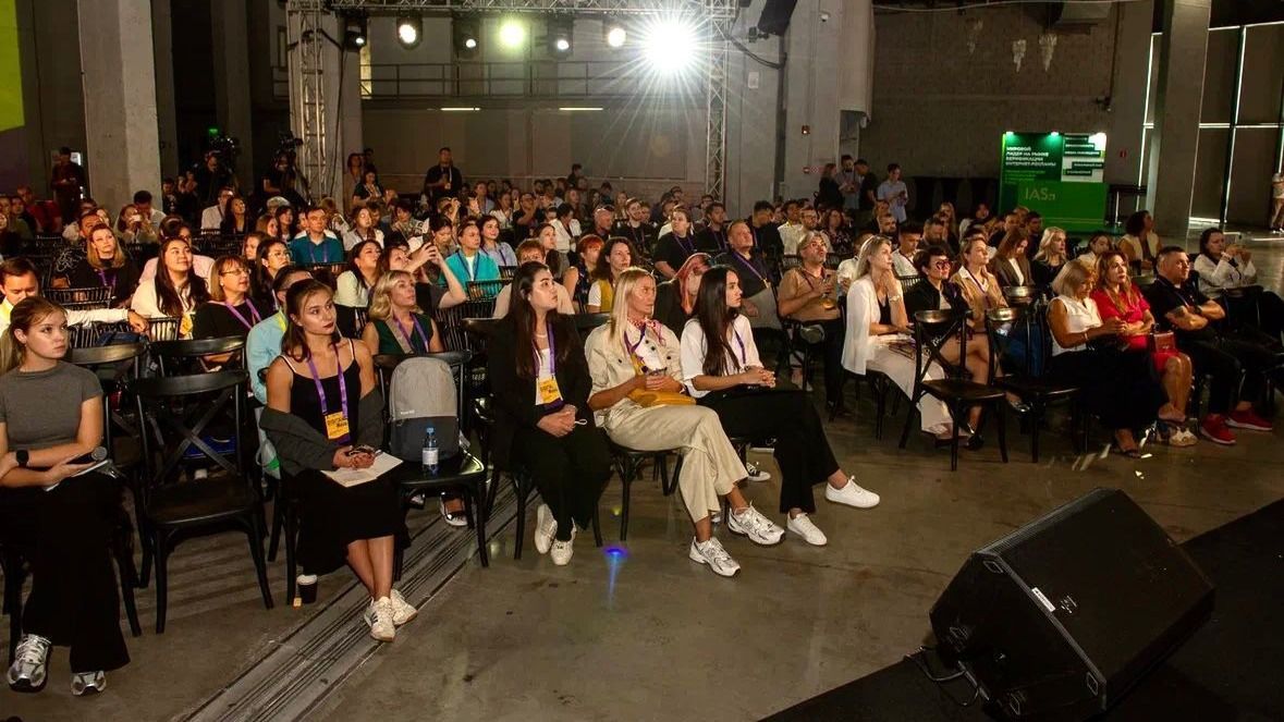 Участники конференции в Алматы
