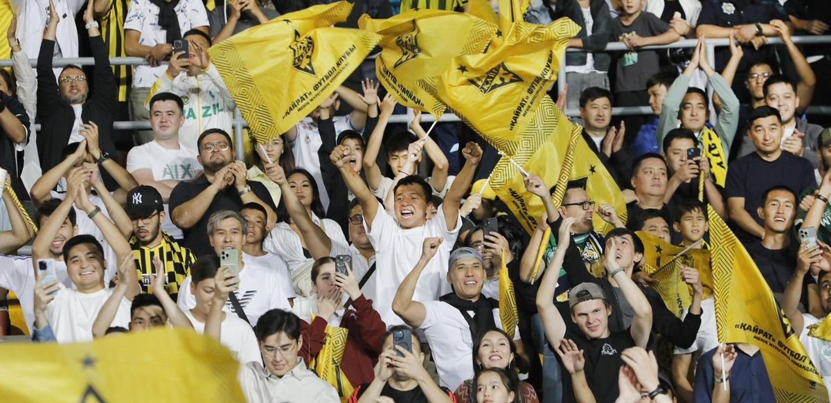 Футбольные фанаты