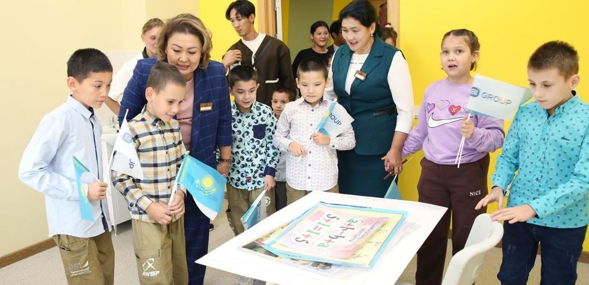 Специализированный комплекс 