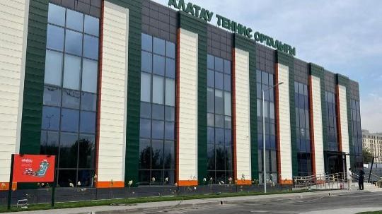 В Алматы ко Дню города приурочили открытие долгостроя – теннисного центра "Алатау"