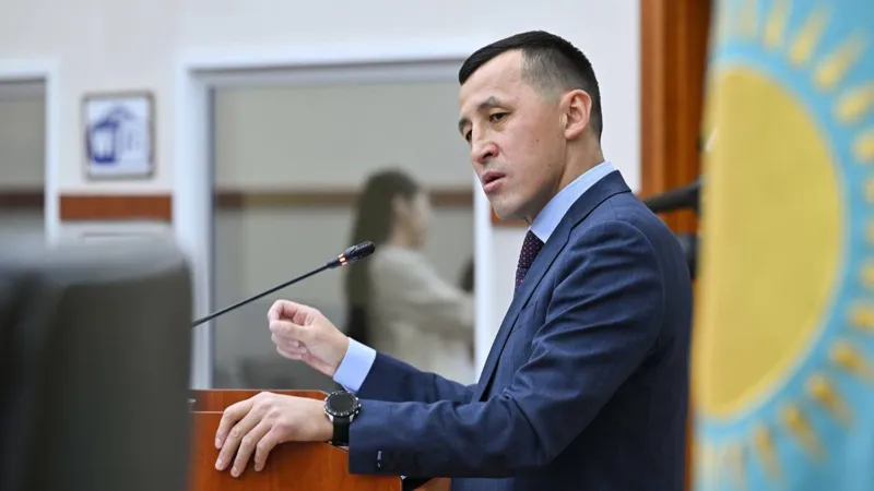 Ержан Биржанов