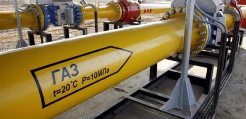 QazaqGaz Aimaq устранил нарушения антимонопольного законодательства