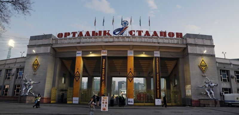 ФК "Кайрат" вновь предупредил о мошенниках перед матчем с "Реалом"