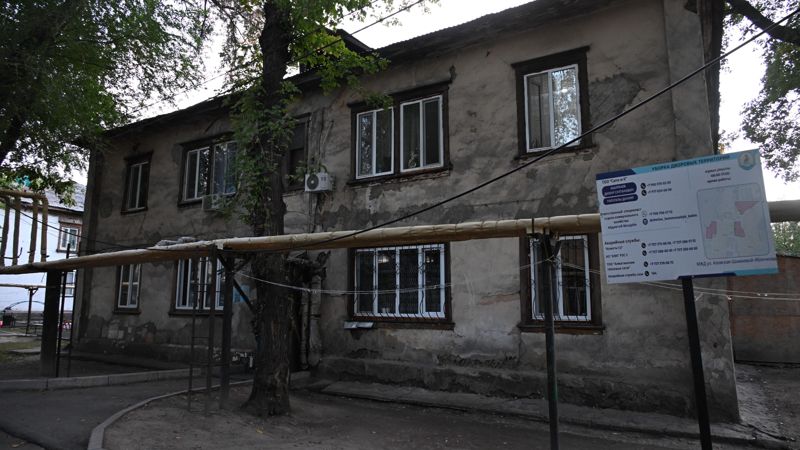 Домам на Яблочкова в Алматы более 70 лет: власти готовят программу переселения