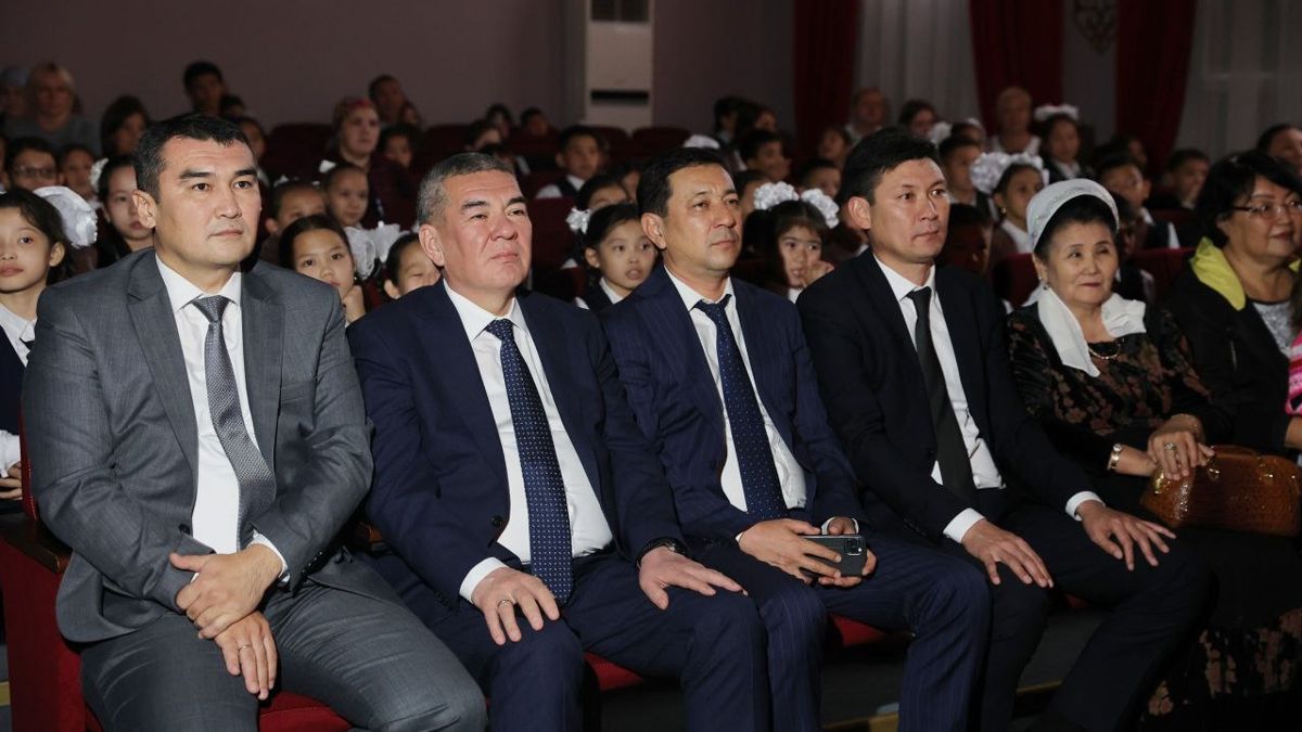 Зрительный зал