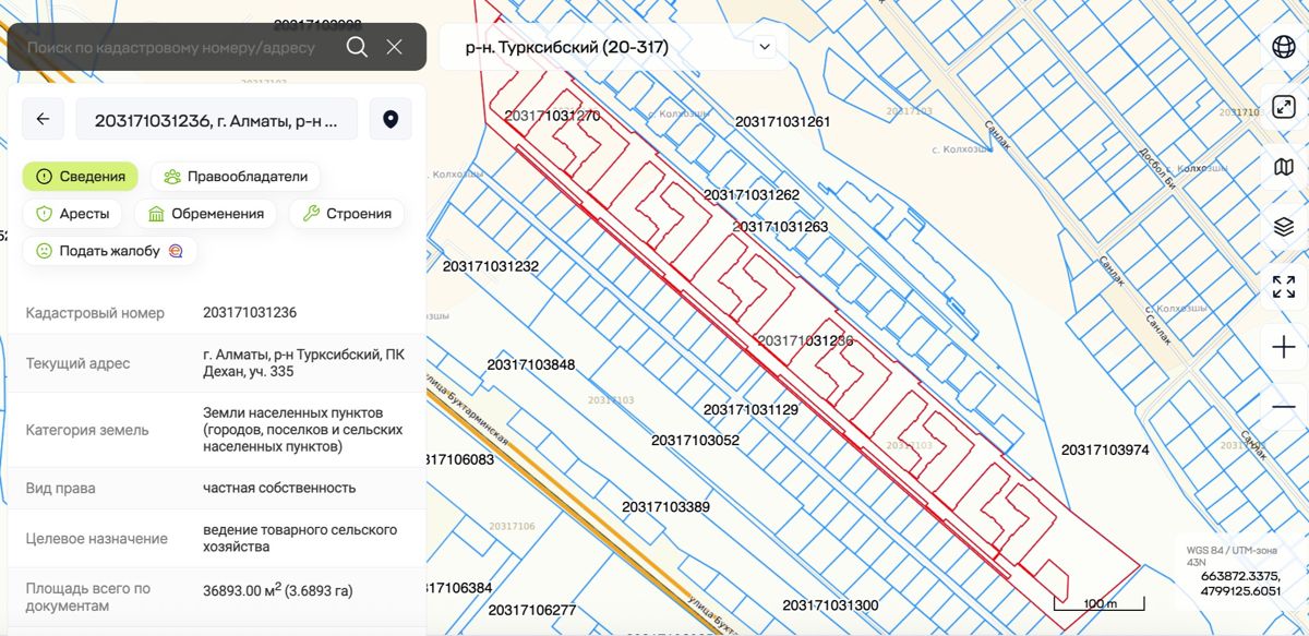 Придомовая территория и дворы ЖК 