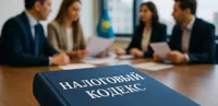 "Наши опасения подтвердились": депутаты и бизнесмены о введении нового Налогового кодекса