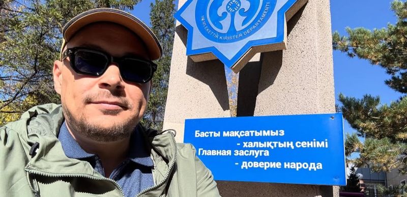 Журналист Кирилл Павлов потребовал привлечь главу минсельхоза за распространение ложной информации