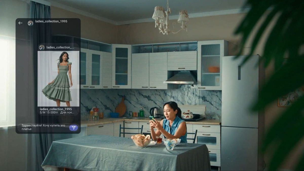 Онлайн-покупки