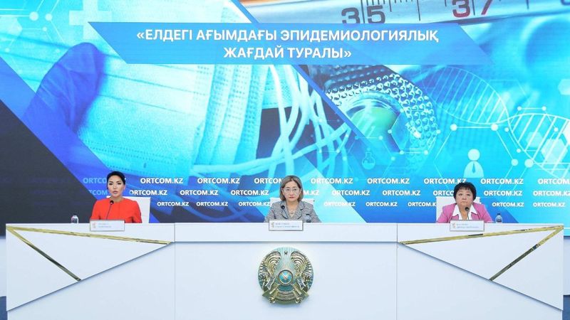 За три дня от гриппа и простуды вакцину получили 25 тысяч казахстанцев