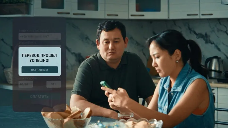 Как, покупая онлайн, не нарваться на мошенников 